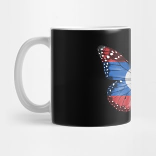 Lao Flag  Butterfly - Gift for Lao From Laos Mug